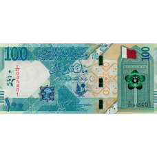 (275) Qatar P36b - 100 Riyals (2022)